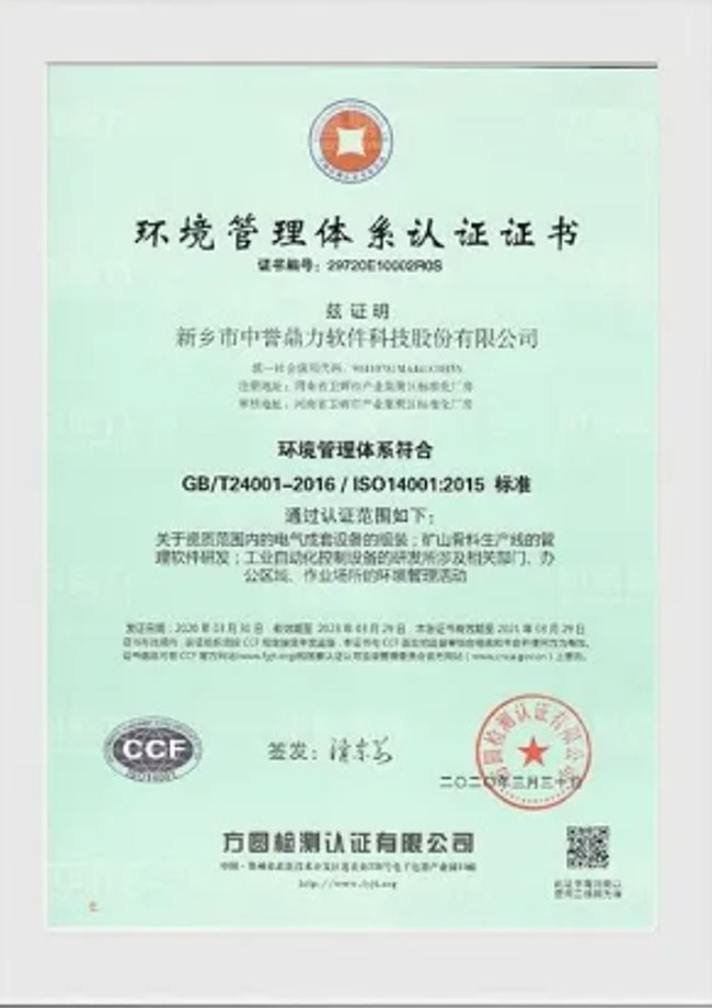 �h(hu��n)�������wϵ�J(r��n)�C�C��(sh��)