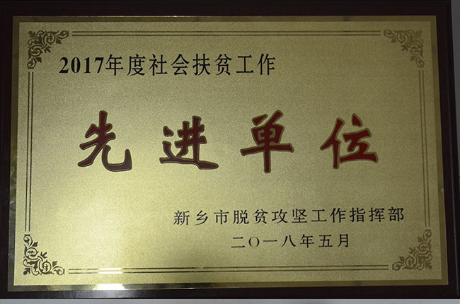 ���(hu��)��ؚ�������M(j��n)��λ