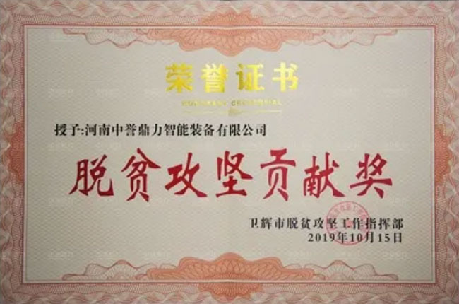 Óؚ����(ji��n)ؕ�I(xi��n)��(ji��ng)