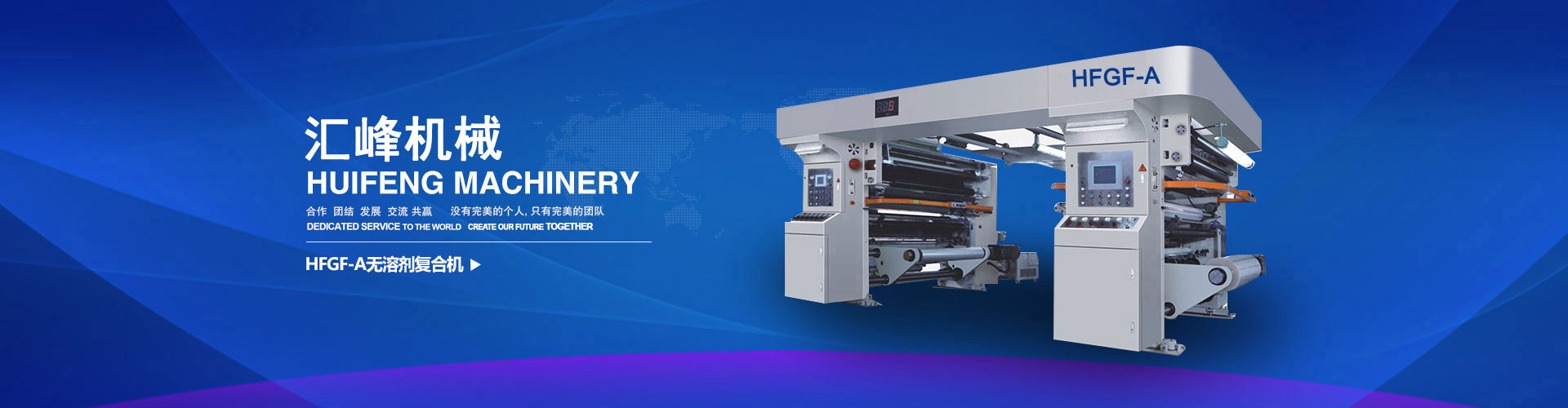 ɰʯ���a(ch��n)��(xi��n)�F(xi��n)��(ch��ng)�D