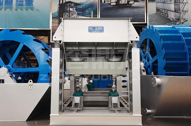 震動(dòng)喂料機(jī)