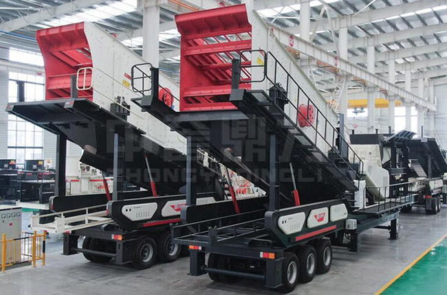 移動(dòng)篩分站設(shè)備有哪些類型 移動(dòng)篩分站設(shè)備有哪些類型