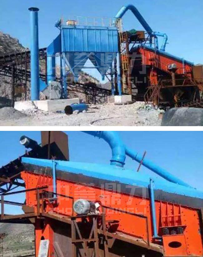 �ӱ���¹�h�r(sh��)�a(ch��n)200����ʯ�����a(ch��n)��