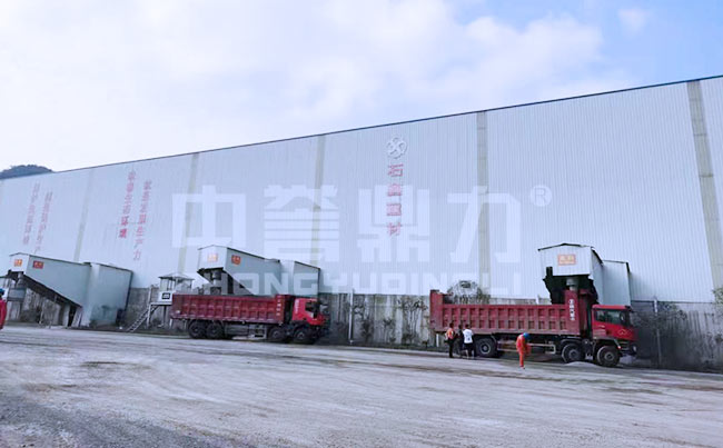 �����̌��r�a800-1000������ʯ�������a������