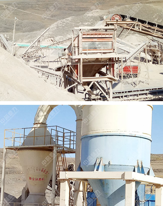 甘肅平?jīng)鰰r(shí)產(chǎn)600噸砂石骨料生產(chǎn)線 005.jpg