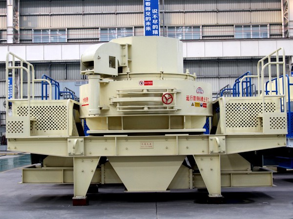 沖擊式制砂機設備結(jié)構(gòu)圖示 沖擊式制砂機設備結(jié)構(gòu)圖示