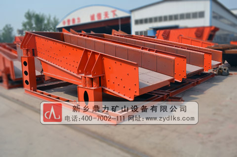 振動給料機操作規(guī)程