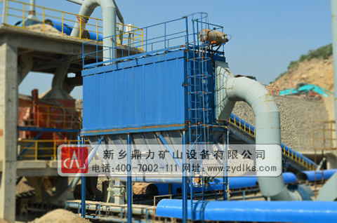 減少破碎機(jī)粉塵方法