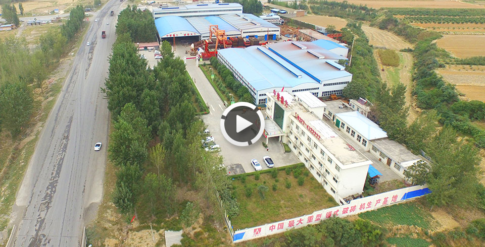 ���l(xi��ng)�ж����Vɽ�O(sh��)�����޹�˾ҕ�l��B