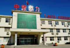 �����Vɽ�O(sh��)��