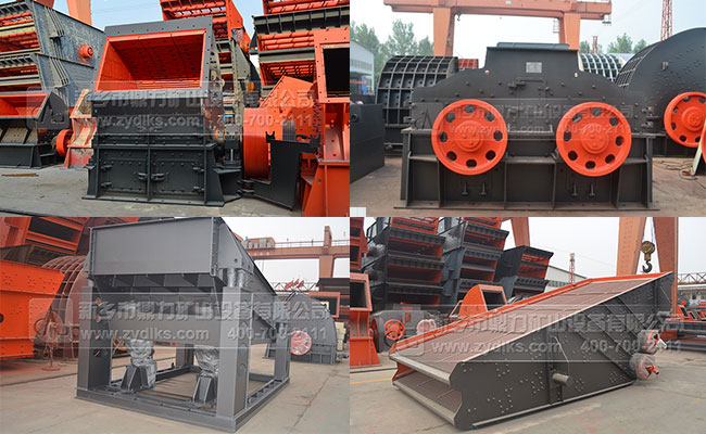 800������ʯ�ϏS���a(ch��n)���O(sh��)��