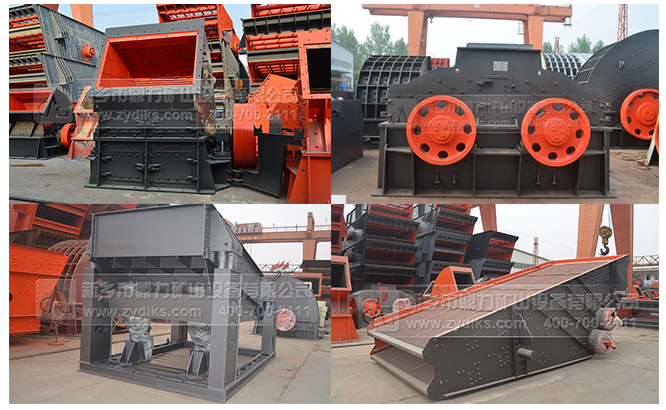 砂石生產(chǎn)線的價格是多少?