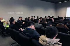 ɰʯ�����Ј��l(f��)չՓ�����Ϻ����H���[���_