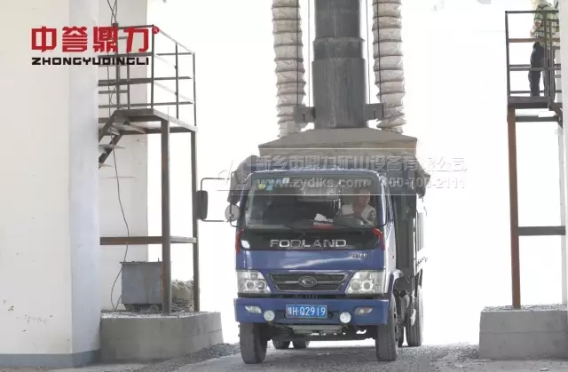 砂石骨料環(huán)保智能生產(chǎn)線