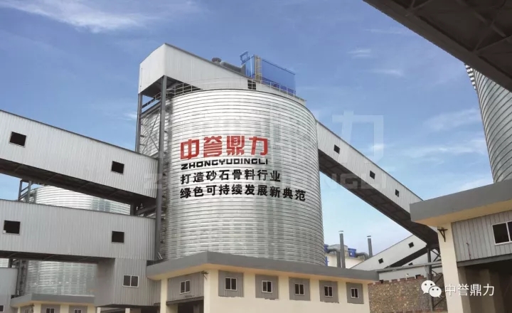 砂石骨料環(huán)保智能生產(chǎn)線