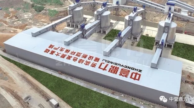 ��ʯ�ϏS���a(ch��n)���M�з��]