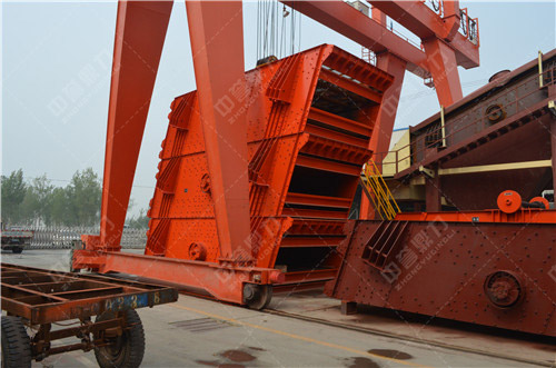 石料生產(chǎn)線篩分振動(dòng)篩介紹