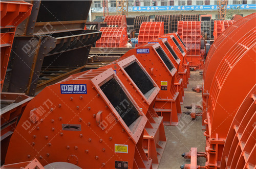 砂石料生產(chǎn)線廠家-砂石料生產(chǎn)線公司-中譽(yù)鼎力