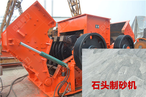 機(jī)制砂含水率的控制方法