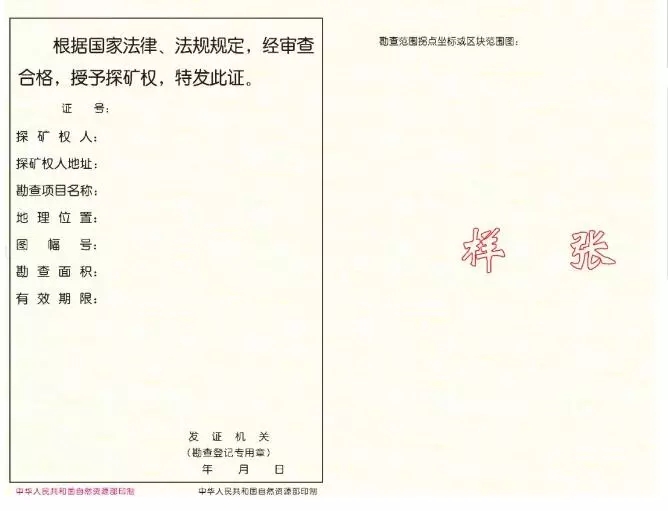 �°桶�ɵV�S���C���͡��V�a(ch��n)�YԴ�����S���C���� Ҫ�k�C�͓Q�C�Ķ�������