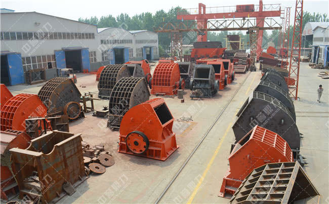 重錘式破碎機廠家