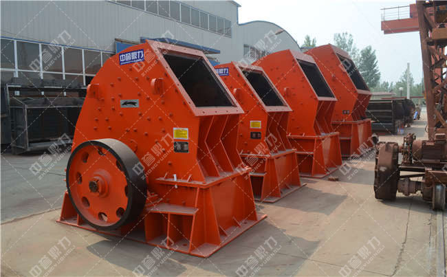 重錘式破碎機廠家優(yōu)勢