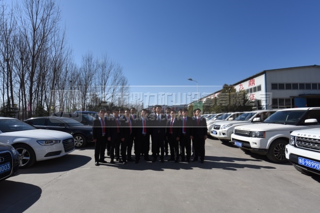 ʯ��ʯ���a(ch��n)���S��