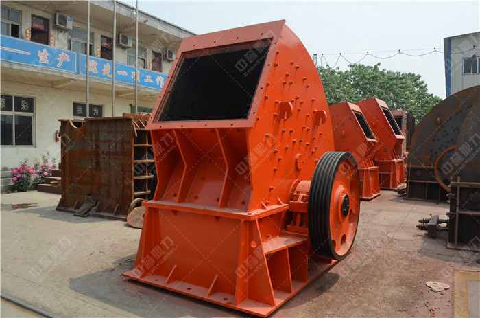 反擊式破碎機(jī)