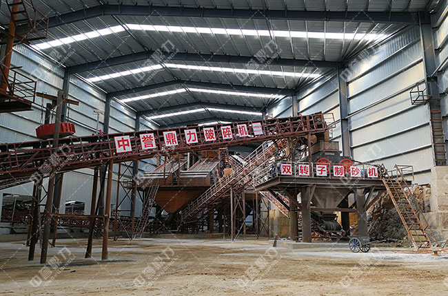 ��ʯ���a(ch��n)���z��