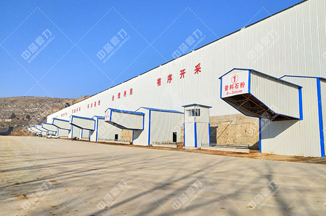 長(zhǎng)石破碎生產(chǎn)線