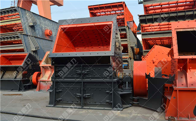 重錘式破碎機(jī)