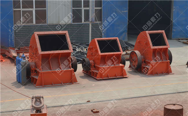 重錘式破碎機