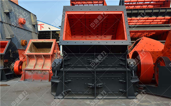 重錘式破碎機